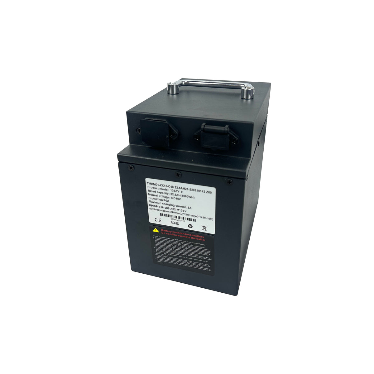 Skycore S11 Battery